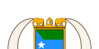 Xildhibaanada Jubaland Oo Dowladda Federaalka Soomaaliya Ku Eedeeyay Inay Siyaasadeyneyso Gargaarka.