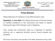 Dowladda Soomaaliya oo ka tacsiyadeysay askartii Uganda uga dhimatay shilkii diyaaradeed