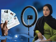 Kaarka aqoonsiga ee NIRA oo noqday il dhib iyo laaluush dad badan ay kala kulmaan maalin kasta Dadka