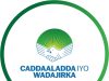 Xiisad siyaasadeed oo cirka isku shareertay ayaa saacadihii la soo dhaafay ka dhex dhalatay Xisbiga Cadaaladda iyo Wadjirka