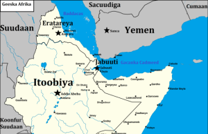 𝗟𝗼𝗼𝗹𝗹𝗮𝗻𝗸𝗮 𝗸𝗮 𝘀𝗼𝗰𝗱𝗮 𝗴𝗲𝗲𝘀𝗸𝗮 𝗔𝗳𝗿𝗶𝗸𝗮