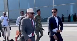 Wafdi ka socda DFS oo u safray dalka Masar Wafdi ka socda DFS oo u safray dalka Masar