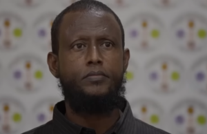 Maxkamadda Ciidamada Qalabka Sida oo Bilowday Dhageysiga Dacwadda Sarkaal Sare oo ka tirsanaa Al-Shabaab
