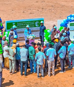 Hay’adda Tadamun oo fulinaysa mashruuc laga dhagax dhigay Duleedka magaalada Kismaayo