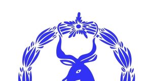 Booliiska Soomaaliya oo maanta u dabbaaldegaya 82 sano guurada laga joogo markii la aasaasay