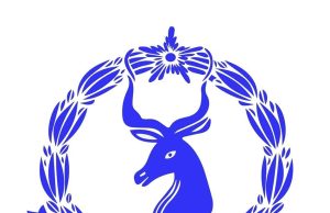 Booliiska Soomaaliya oo maanta u dabbaaldegaya 82 sano guurada laga joogo markii la aasaasay