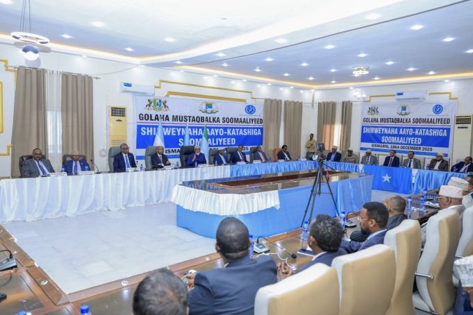 Shirka Mucaaradka oo maanta lagu wado in lagu soo gabagabeeyo Kismaayo