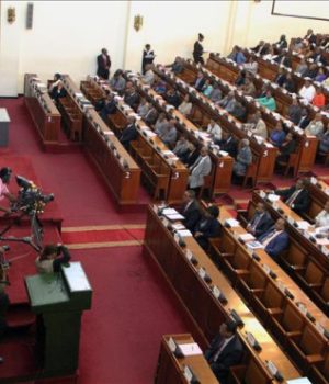 Baarlamaanka Itoobiya oo Ka Dooday Heshiiskii Somaliland kaddib Aqoonsiga Israa’iil