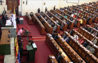 Baarlamaanka Itoobiya oo Ka Dooday Heshiiskii Somaliland kaddib Aqoonsiga Israa’iil