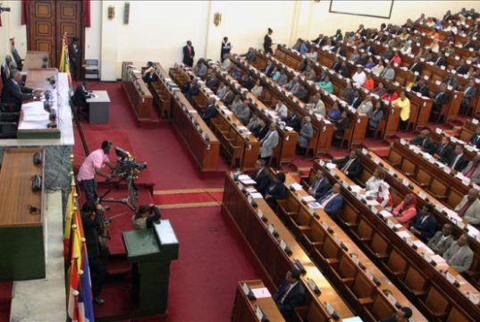 Baarlamaanka Itoobiya oo Ka Dooday Heshiiskii Somaliland kaddib Aqoonsiga Israa’iil