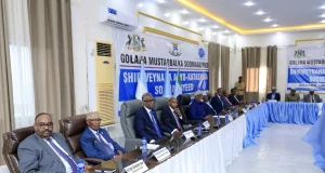 War-murtiyeed culus oo laga soo saaray shirkii ka dhacay Kismaayo