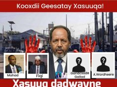Laba Weerar Barakicin Shacab oo Ka Dhacay Dayniile iyo Hodan