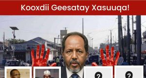 Laba Weerar Barakicin Shacab oo Ka Dhacay Dayniile iyo Hodan