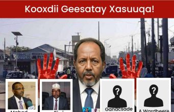 Laba Weerar Barakicin Shacab oo Ka Dhacay Dayniile iyo Hodan