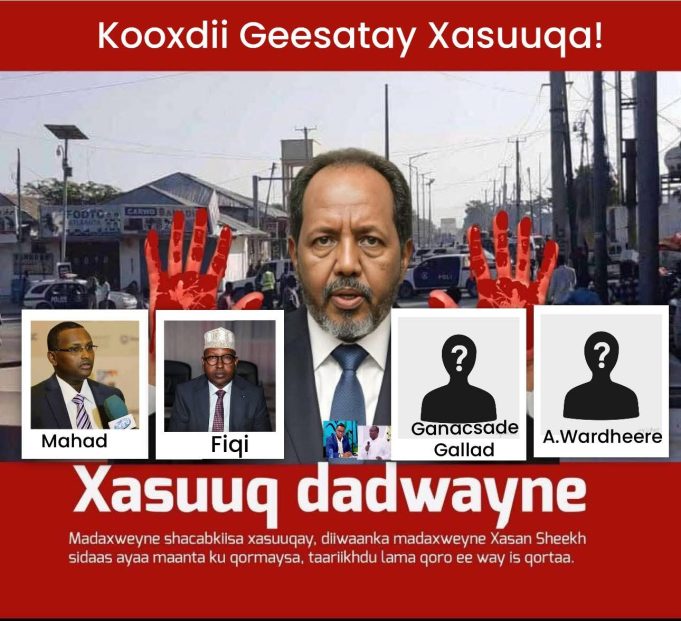 Laba Weerar Barakicin Shacab oo Ka Dhacay Dayniile iyo Hodan