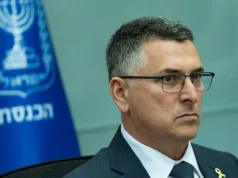 Wasiirka arrimaha dibadda ee Israa’iil oo booqasho rasmi ah ku yimid Somaliland