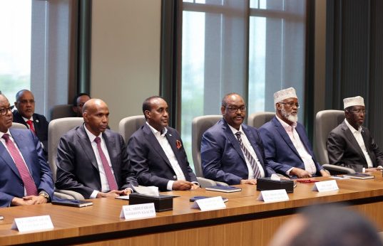 Hoggaanka Golaha Mustaqbalka Soomaaliyeed oo ka hadlay kulankii ay la yeesheen Madaxweynaha