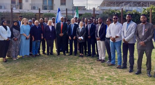 Israa’iil oo Somaliland ka caawinaysa tababarka shaqaalaha Wakaaladda Biyaha Hargeysa