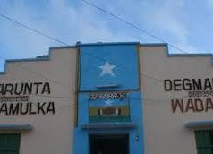 Shacabka Degmada Wadajir oo amni darro ka cabanaya