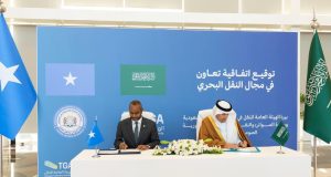 Soomaaliya & Sacuudiga oo ku heshiiyay horumarinta Dekedaha iyo Iskaashiga labada Dal