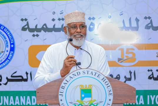 Madaxweynaha Dowladda Jubaland oo maanta si rasmi ah u soo xiray Tartanka Quraanka Kariimka ee Bisha Barakaysan ee Ramadaan