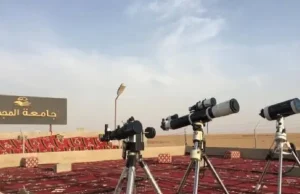 Sacuudiga oo ku dhowaaqay maalinta 1-aad ee Ramadaan