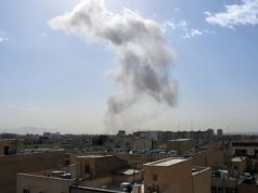 Maxaa ka cusub Weerarka ay Isral ku qaaday Iiraan iyo Gantaalo ku dhacay Hoyga Khumeyni