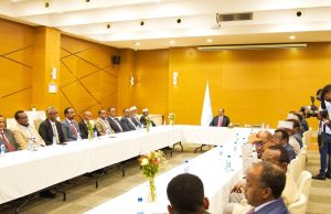 Maxaa la filayaa in looga hadlo shirka maanta u furmaya Dowladda Federaalka iyo Golaha Mustaqbalka?