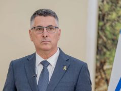 Israa’iil oo oggolaansho si rasmi ah u siisay Safiirka Somaliland u fadhiyi doona dalkeeda