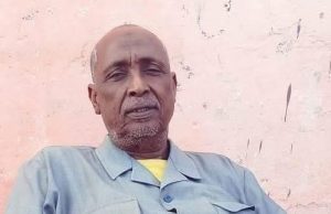 Nin ku geeriyooday weerar shinni xilli uu ka qeyb galaayey Aaska walaashiis Nin ku geeriyooday weerar shinni xilli uu ka qeyb galaayey Aaska walaashiis