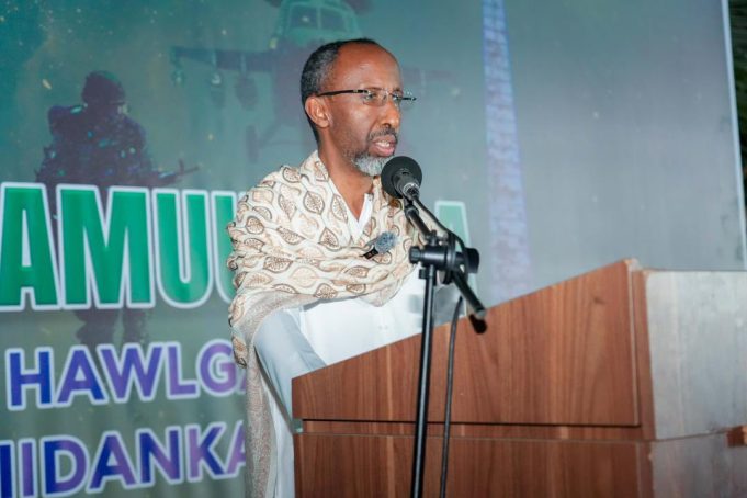 Wasiir Faarax “Shuhadada Ciidamada Qalabka sida wax aan ugu magacdari doonnaa goobaha Waxbarashada si loo xusuusto”