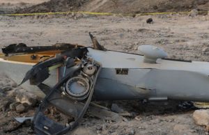 Jabuuti Afar Carruur ah oo Lagu Dilay Weerar Ay Fulisay Diyaarad Daroon ah