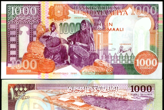 Ganacsatada Muqdisho oo joojisay isticmaalka Lacagta shillin Soomaaliga