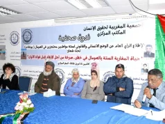 Dowladda Morocco oo laga codsaday in ay ka shaqayso sii daynta Muwaadiniin u dhashay Dalkaas oo ku xiran Soomaaliya