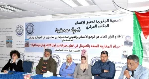 Dowladda Morocco oo laga codsaday in ay ka shaqayso sii daynta Muwaadiniin u dhashay Dalkaas oo ku xiran Soomaaliya