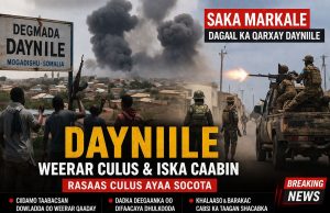 Degmada Dayniile ee magaalada Muqdisho oo saaka markale wajahday weerar culus