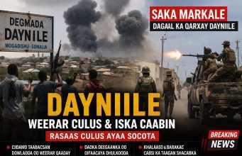 Degmada Dayniile ee magaalada Muqdisho oo saaka markale wajahday weerar culus
