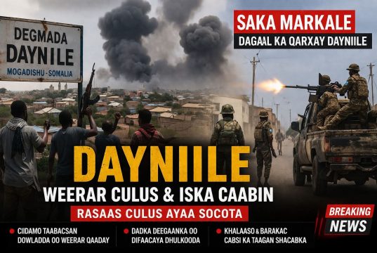 Degmada Dayniile ee magaalada Muqdisho oo saaka markale wajahday weerar culus