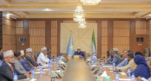 Maxaa looga hadlay shirka Golaha Wasiirrada Jubbaland?