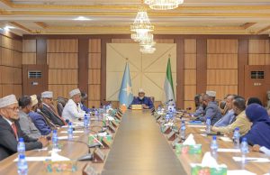 Maxaa looga hadlay shirka Golaha Wasiirrada Jubbaland?