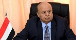 Geerida Madaxweynihii hore ee Yemen Cabdirabbu Mansuur Haadi oo lagu dhawaaqay