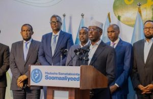 Madasha Samatabixinta oo ku dhawaaqay mudahaarad kale oo ka dhan ah dowladda