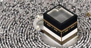 Ku dhawaad 2 Milyan oo Xaaji oo gudanaya Acmaasha Xajka 1447/2026