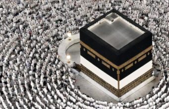 Ku dhawaad 2 Milyan oo Xaaji oo gudanaya Acmaasha Xajka 1447/2026