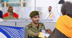 Garoonka Madiina oo Qaabilay Duullimaadyadii ugu horreeyay ee Xujeyda Soomaaliya Iyo Dalal Kale