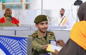 Garoonka Madiina oo Qaabilay Duullimaadyadii ugu horreeyay ee Xujeyda Soomaaliya Iyo Dalal Kale