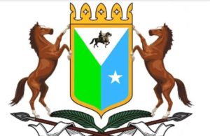 Deegaannada Maamulka Waqooyi Bari oo hubka sharci darrada ah laga mamnuucay