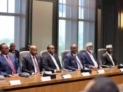 Golaha Mustaqbalka oo Codsi layaab leh u diray Wadamada Ciidamada ka joogaan Soomaaliya