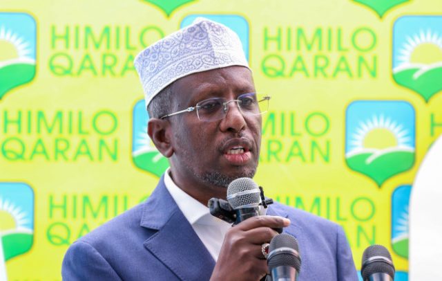 SHEIKH SHARIIF
