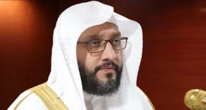 Sheekh Ibraahim bin Caadil Al-Madani oo ka mid ahaa Mu’adimiinta Masjidka Xaramka oo geeriyooday